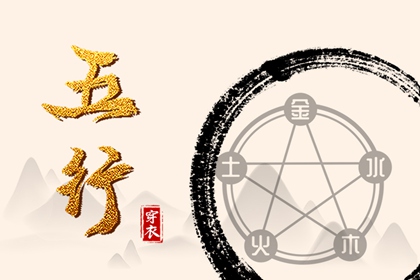 黄历,老黄历查询,黄历吉时查询